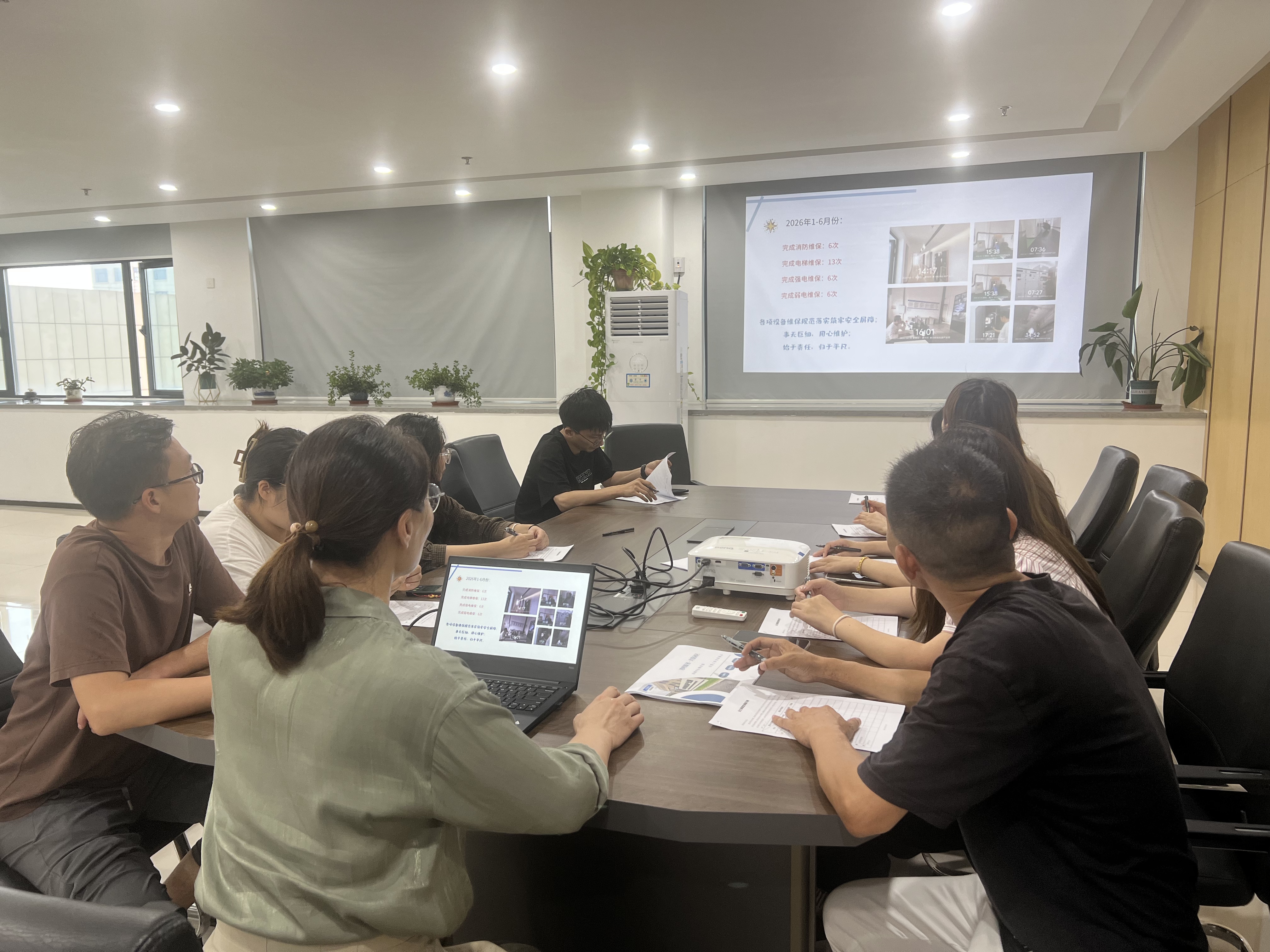 透明服务 共鉴园区 ——检测中心业主开放日活动顺利举办
