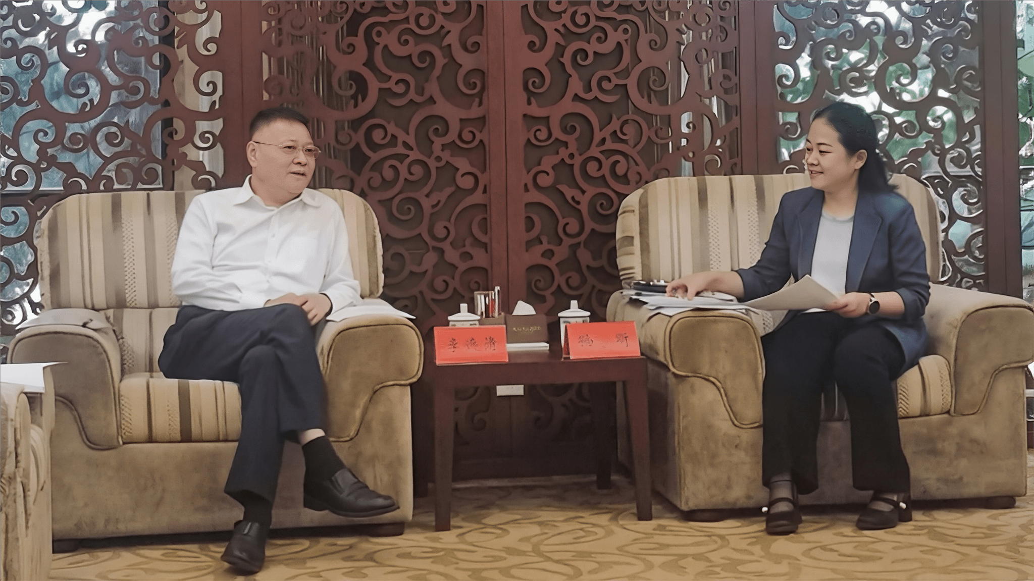 中国通号总会计师李连清一行赴贵阳市开展调研工作